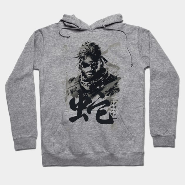 Metal Gear Solid Japanese Hoodie by DesignedbyWizards